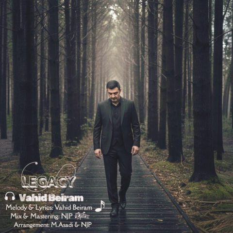 دانلود آهنگ وحید بیرام میراث